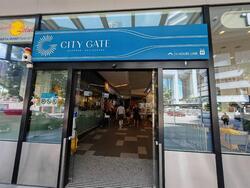 City Gate (D7), Retail #631948431